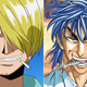 Illustration for article titled Test Your Anime Knowledge! How Old Are These Characters?